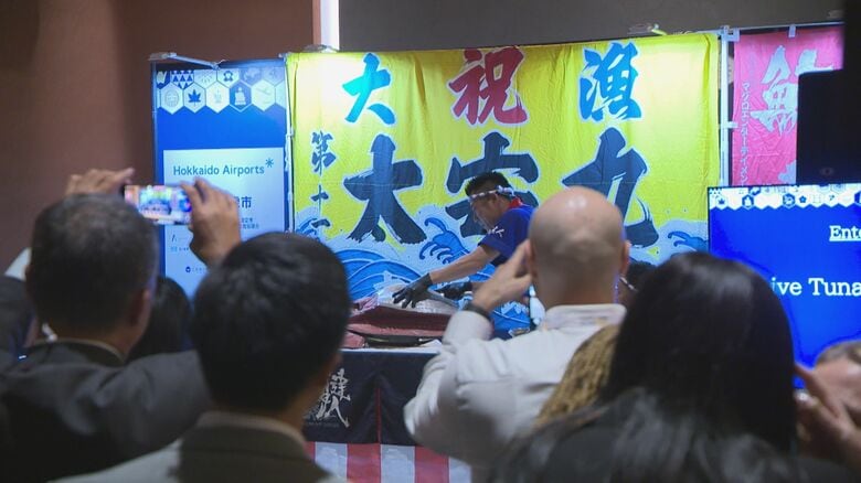 【世界の『航空業界トップ』集結】新千歳空港を舞台に国際会議スタート「約30か国・約400人」参加…前夜にはパーティー開催“北海道PR”も「国際線の路線拡充目指す」｜FNNプライムオンライン