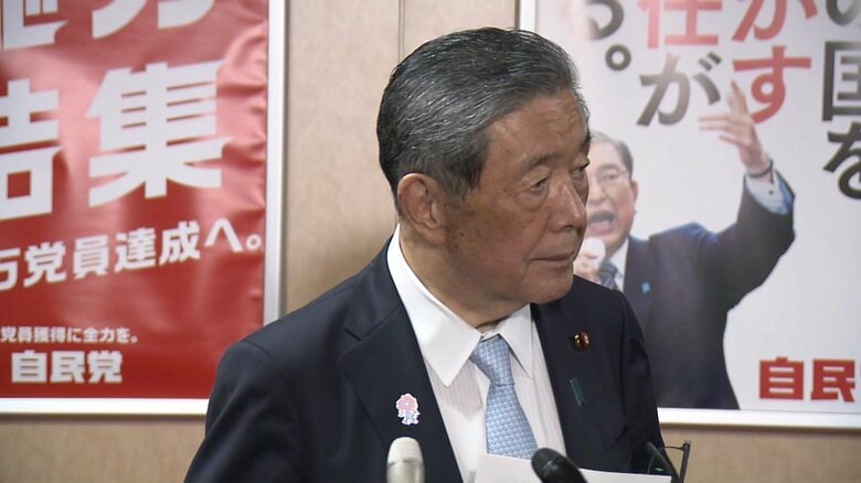 【速報】自民が議決機関「両院議員総会」開催の方向　森山幹事長「29日の役員会で協議」　懇談会での意見受け｜FNNプライムオンライン