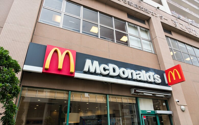ビッグマックが480円→500円に…マクドナルドが約6割のメニューであすから10～50円値上げ｜FNNプライムオンライン