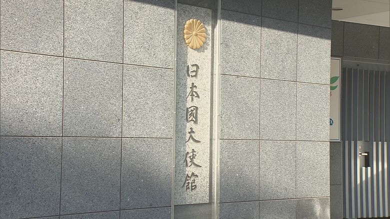 日本大使館も中国と意思疎通を続けているが…