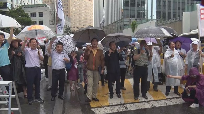 日本大使館前で行われた反日集会