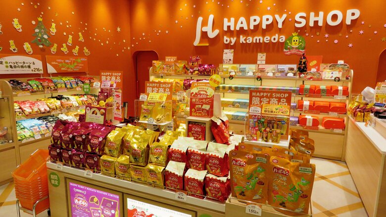 CoCoLo新潟 2階EAST SIDE 「HAPPY SHOP」