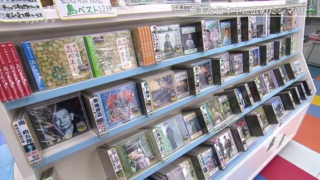 懐かしさを感じるCDがずらり