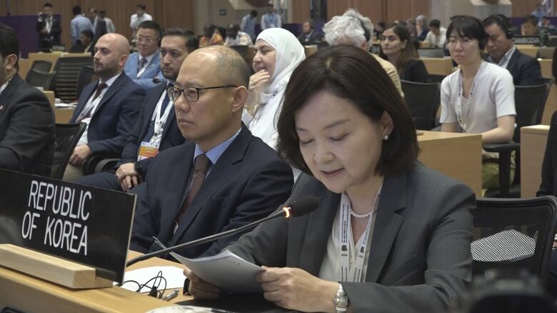 世界遺産委員会