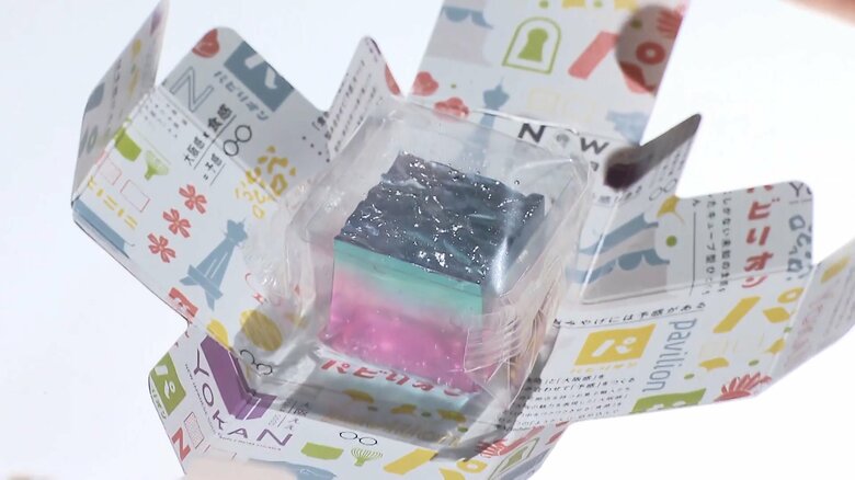 包みから開封されたようかん