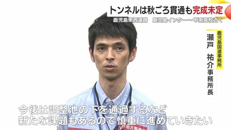 今後の課題について語る、鹿児島国道事務所の瀬戸祐介事務所長