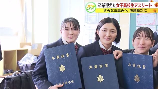 武井さんと友人たち