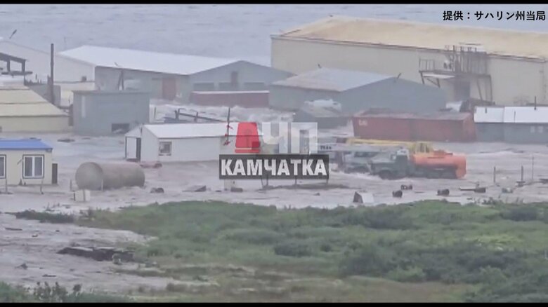 カムチャツカ半島で地震…サハリン州当局の映像（ロシア極東サハリン州北クリル市）