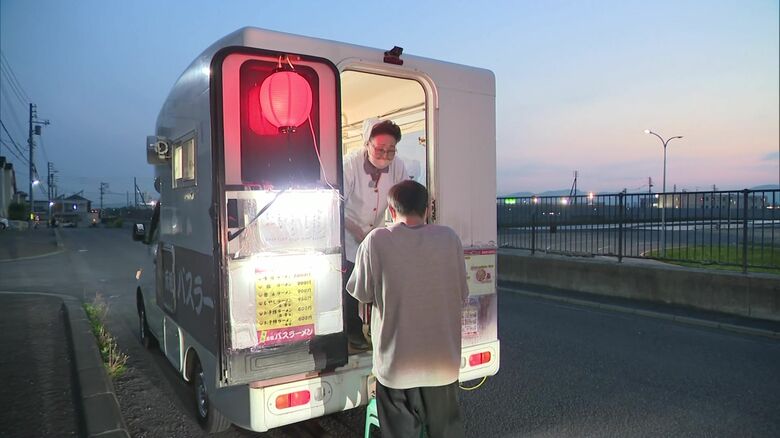 走って追いかけてきたお客さんも