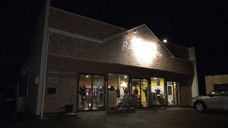 ダンススタジオ「RUNNING MAN」（秋田市新屋）