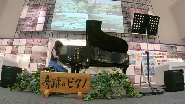 遠藤さんが修復した「奇跡のピアノ」