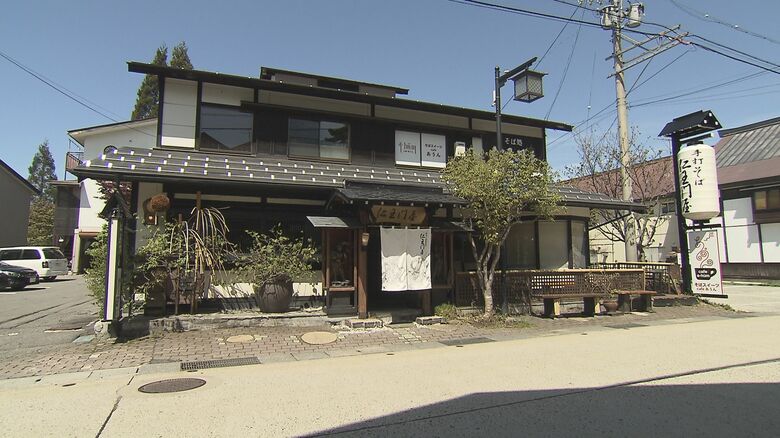 1階「そば店」　2階「カフェ」