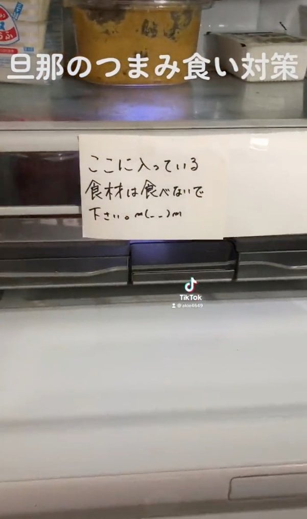 提供：アキエさん