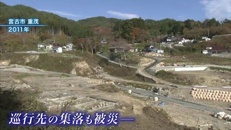 東日本大震災の津波で流されてしまったあとの重茂地区（2011年当時）