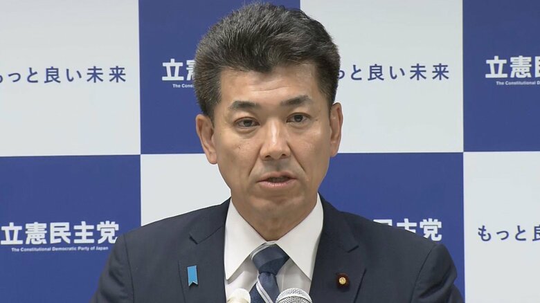 立憲民主党　泉健太 代表