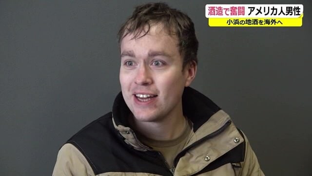 「効きますね！」と答えるウォーカーさんに笑いが起きた