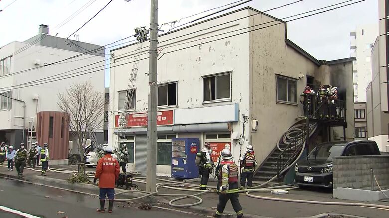 札幌市白石区菊水の事業所兼住宅で火事