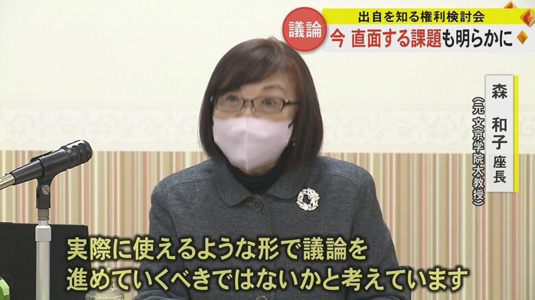 記者の質問に答える森検討会座長