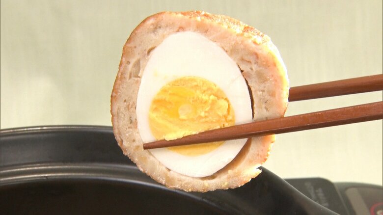 長崎「杉永蒲鉾」長崎おでん（竜眼入り）1袋680円