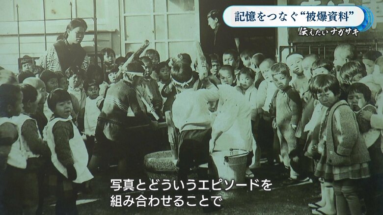 RECNA / 国立長崎原爆死没者追悼平和祈念館