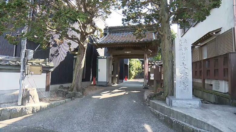 大澤寺(牧之原市波津)