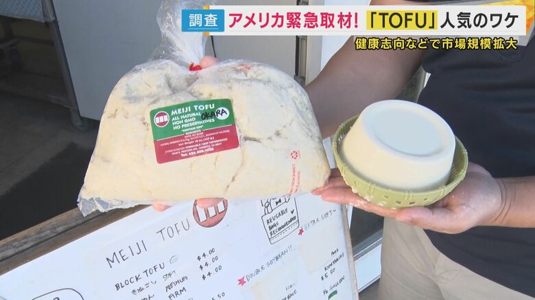 ざる豆腐やおからまで