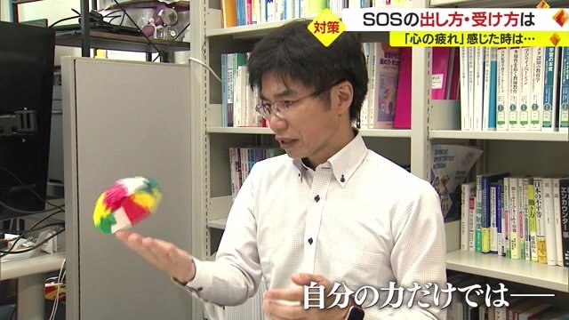 ぺしゃんこになってしまった紙風船は弾まない