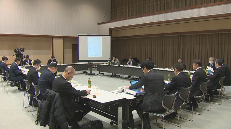 検討委員会