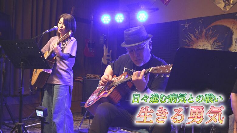 「一日一日を。全力で」