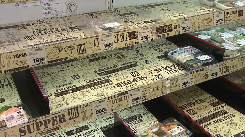 一部で品薄状態