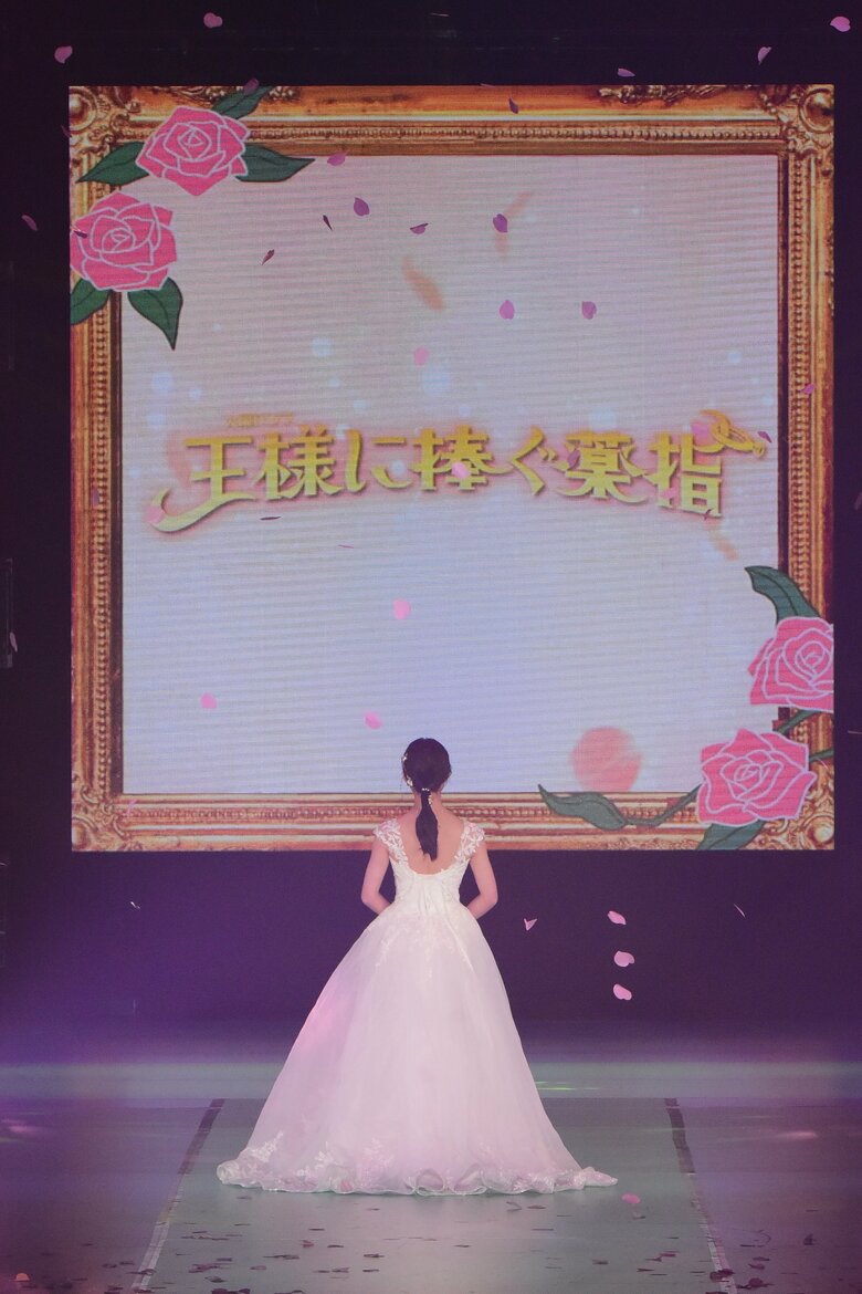 (c)Rakuten GirlsAward 2023 SPRING/SUMMER