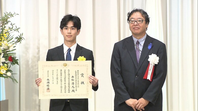 文部科学大臣賞を受賞した赤松昇馬さん