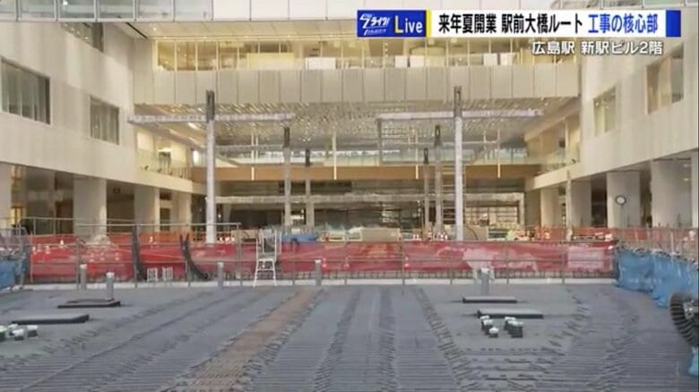 工事が本格化する広島駅ビル2階の乗り入れホーム
