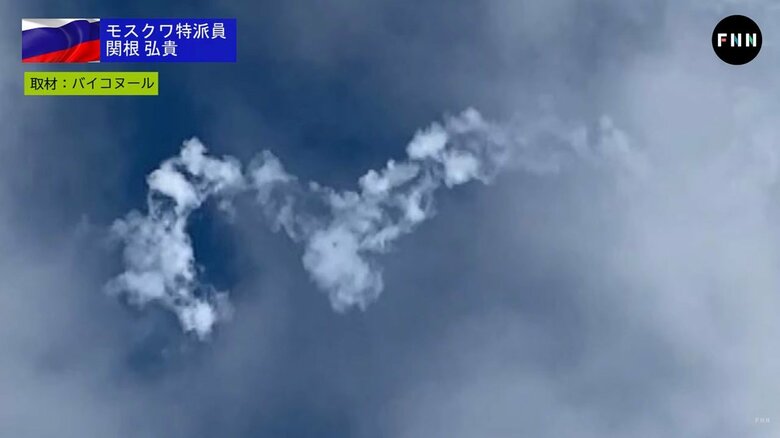 風で流れたロケットの煙が偶然「Ｍ」に！
