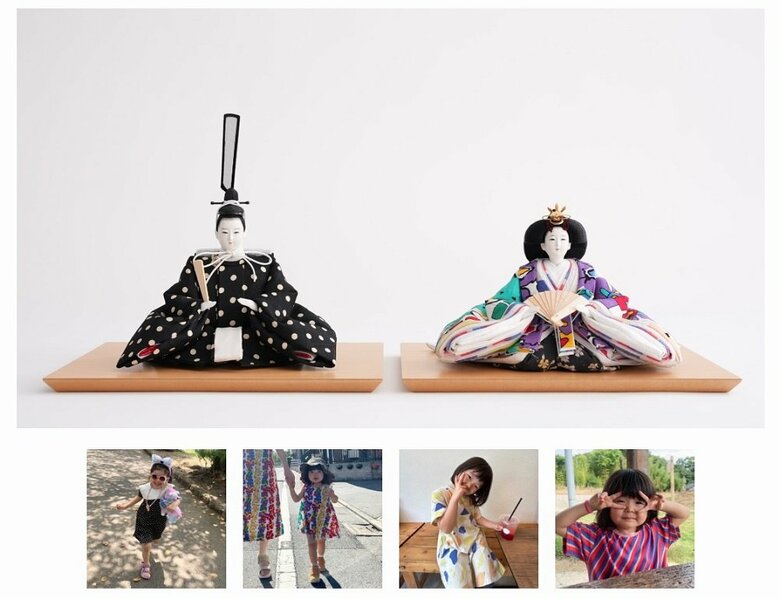 思い出が詰まった子ども服がひな人形の衣装にリメイク