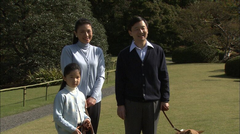 愛子さま7歳の誕生日映像にもピッピとまりが登場　2008年11月　宮内庁提供