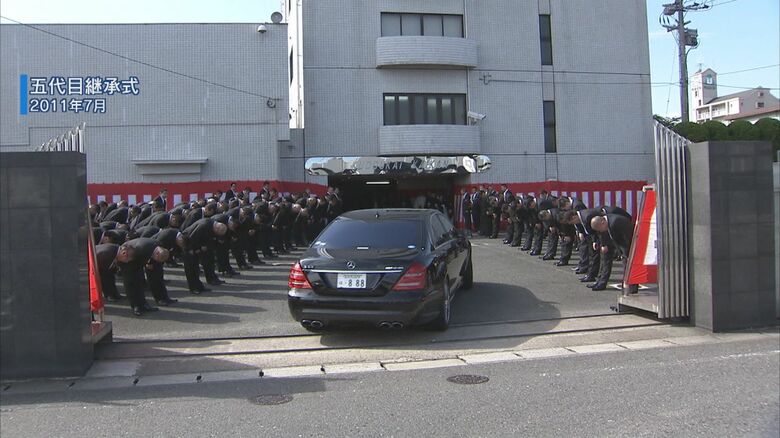 （北九州市小倉北区）