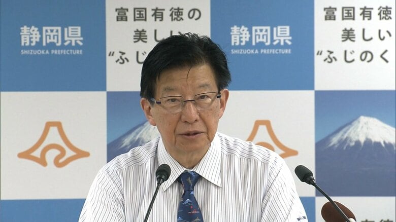 知事定例記者会見（10月10日）