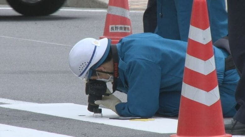 事故現場