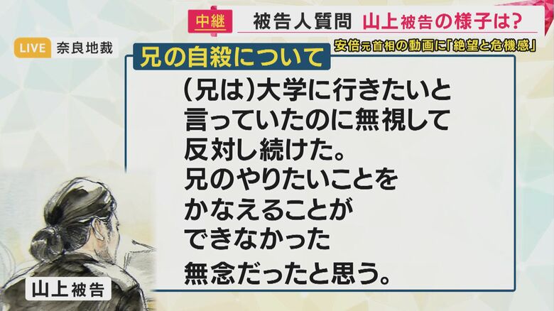関西テレビ「newsランナー」より