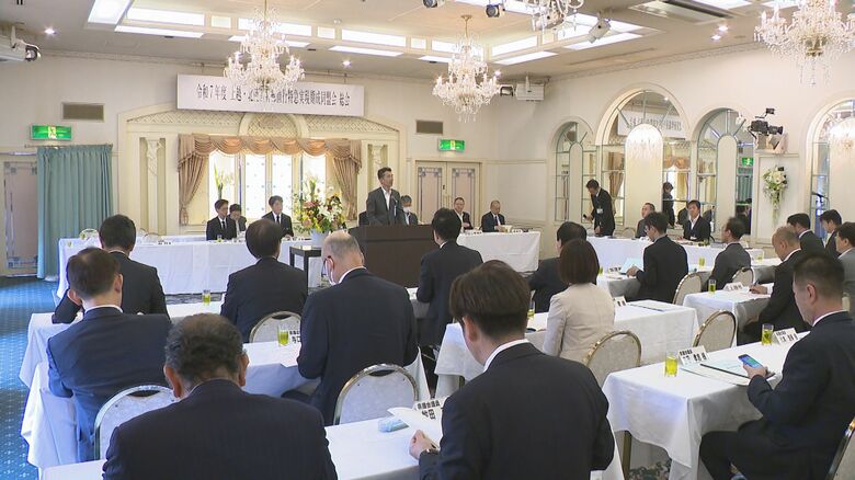 上越・北陸新幹線直行特急実現期成同盟会 総会