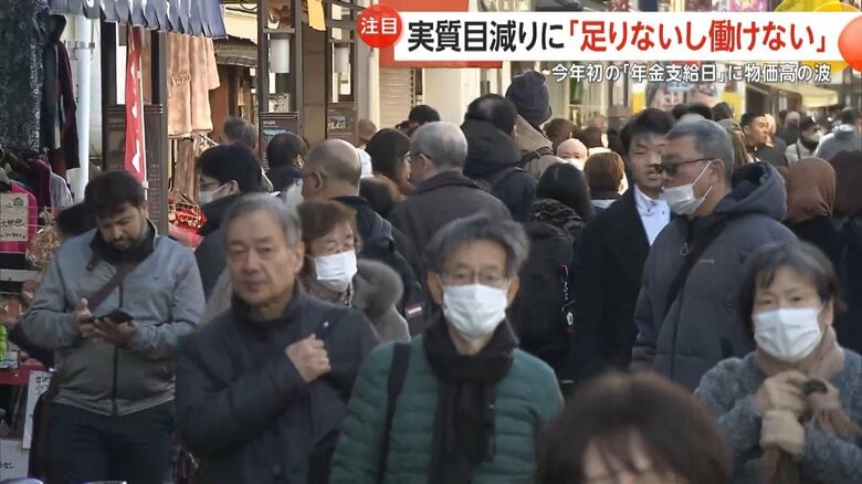 東京・巣鴨の商店街