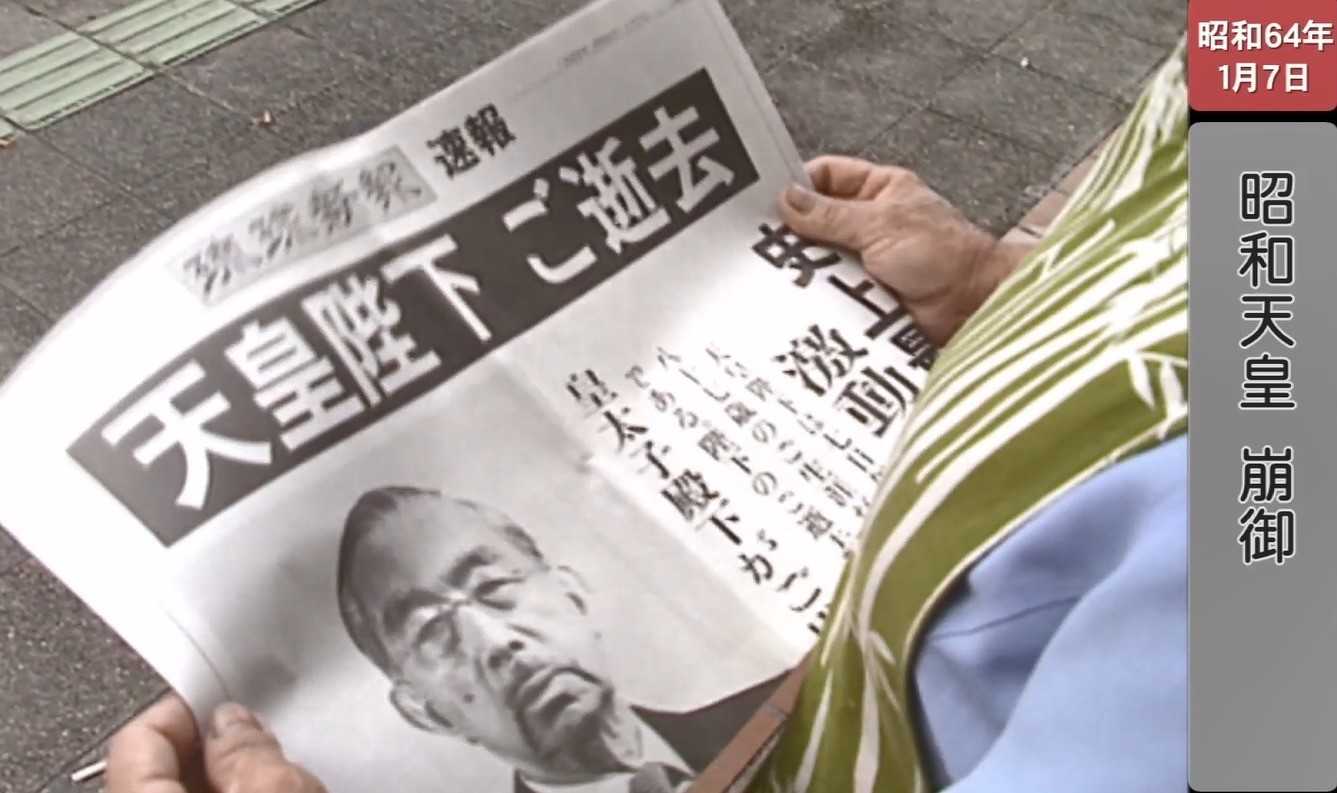 沖縄で発見 もう一人の 平成おじさん が次世代に託す想い