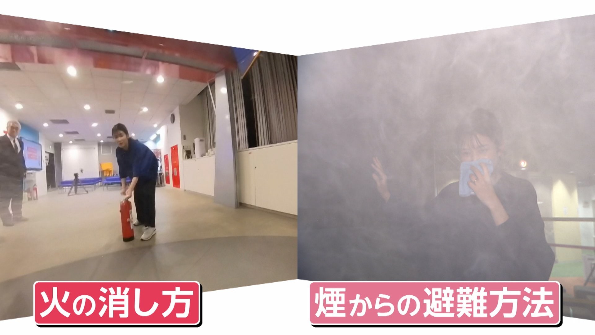 東京都内の火災による死者が過去最多ペース　火事が発生した際に命を守る「火の消し方」「煙からの避難方法」は？【はじめよう防災プラス】