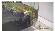 下水ごみ流出を7割削減　東京の水面制御装置が世界で注目　合流式下水の課題と豪雨対策に活用