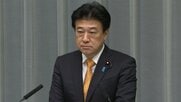 日本政府が修正を申し入れ　国連採択地図で北方領土がロシアと同色「誤った認識が広まらないようにする必要」木原官房長官