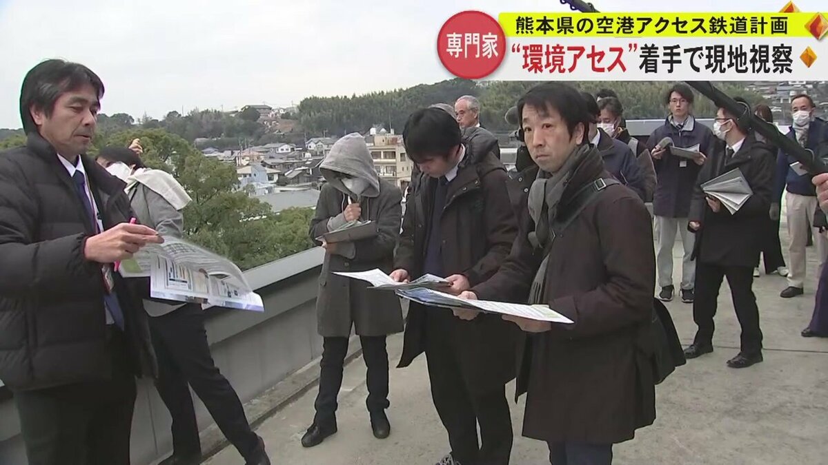 熊本県の空港アクセス鉄道で「環境アセス」 2034年度の開業