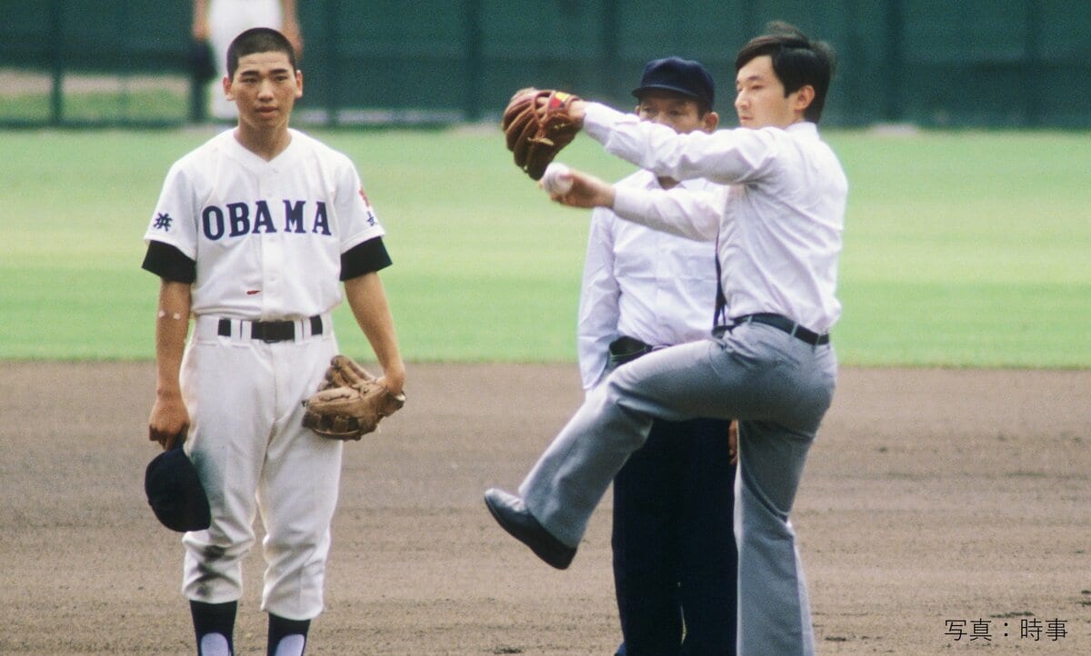実は“高校野球推し”天皇ご一家と野球秘話 愛子さまも応援 陛下は甲子園