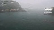 記録的大雨で1人死亡2人けが　東京・新島村と大島町、利島村に「レベル5土砂災害特別警報」