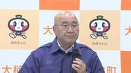岩手・大槌町山林火災「鎮火宣言」発生から38日目　政府「局地激甚災害」に指定